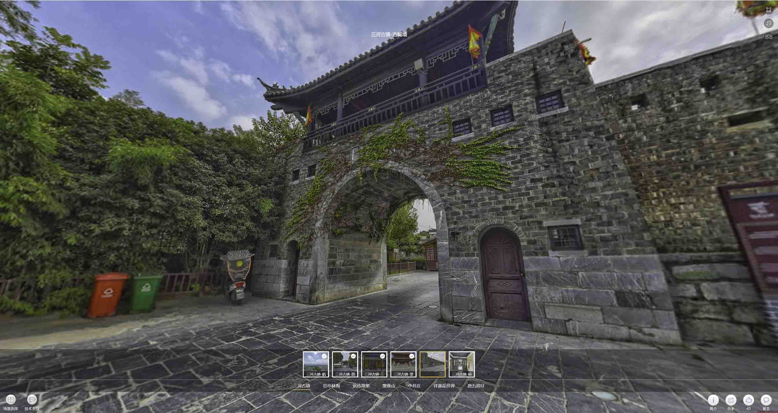 拉孜全景拍摄技巧：捕捉完美全景图像在手绘地图中的创意应用