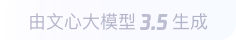 拉孜360全景影像与AR技术的结合：为用户带来前所未有的手绘地图体验